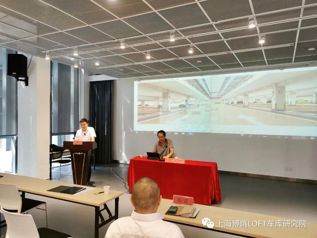 内蒙古上海博普发明人初光先生受邀参加《先进技术培训会》